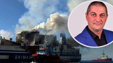 юрофели олимпия