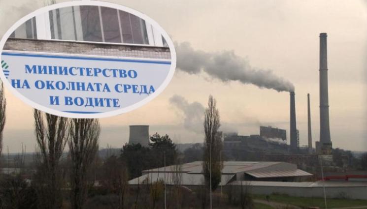 обгазяване - OТРОВА: Обгазиха голям град със серен диоксид