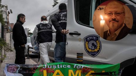 Джамал Хашоги