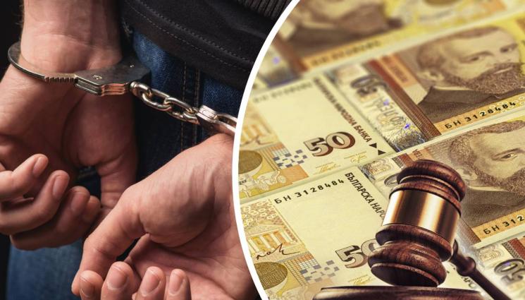 присъда - НА ТОПЛО: РП Разград приключи успешно дело за крупна измама за над 140 000 лв., осъди двама