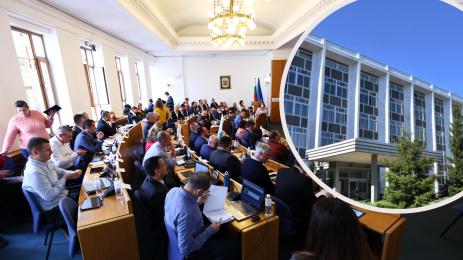 СОС руско посолство