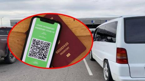 Граница мерки