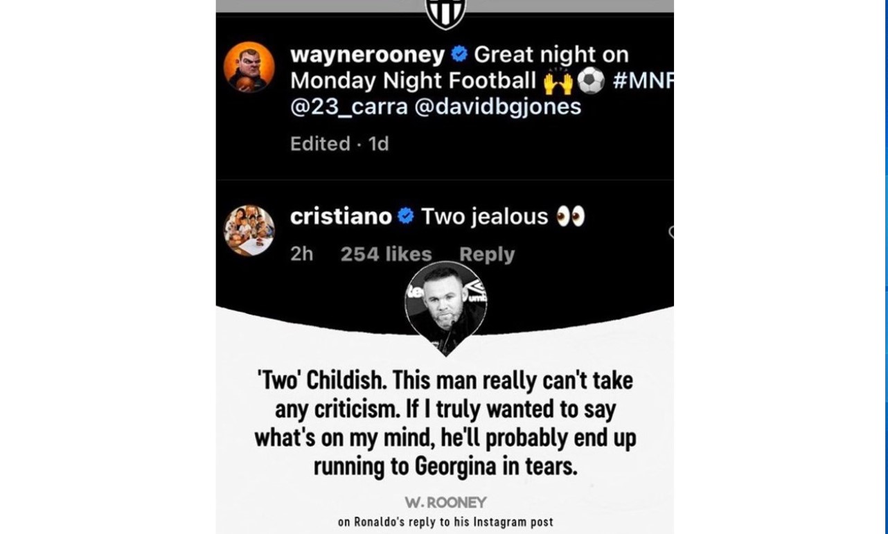 Роналдо Руни