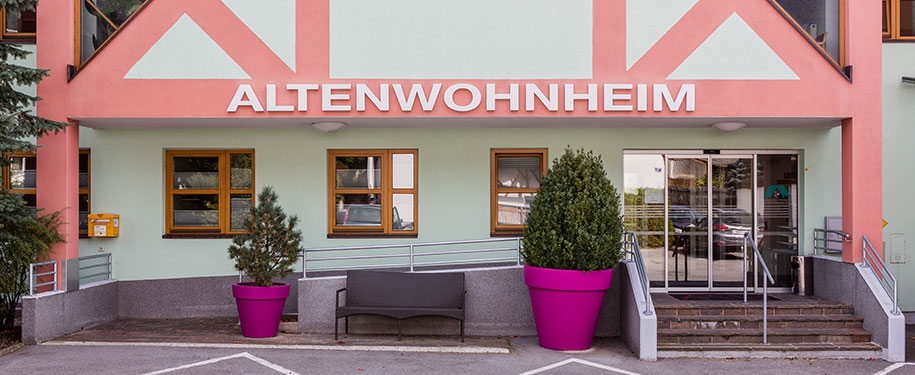 пенсионери германци