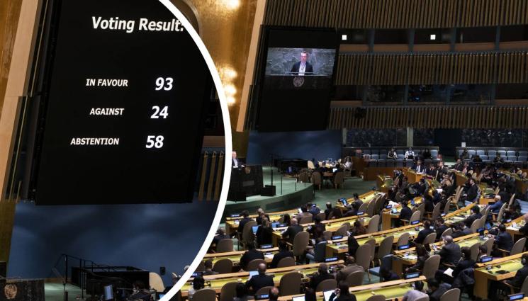 ООН - ООН реши: Русия е аут от Съвета по правата на човека