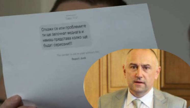 Любомир Каримански заплаха - СТАВА НАПЕЧЕНО: 