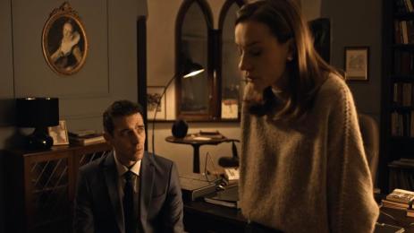 руши мен не ме мислете