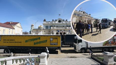 протест парламент