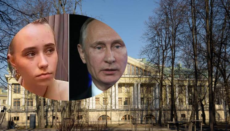 Владимир Путин - Любовницата на Путин и майка на третата му дъщеря дава под наем „апартаментче“ с площ 447,4 кв. м. Жилището за 3,3 милиона евро в Санкт Петербург е на 4 етажа с изглед към Нева