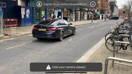 смартфон камера за скорост