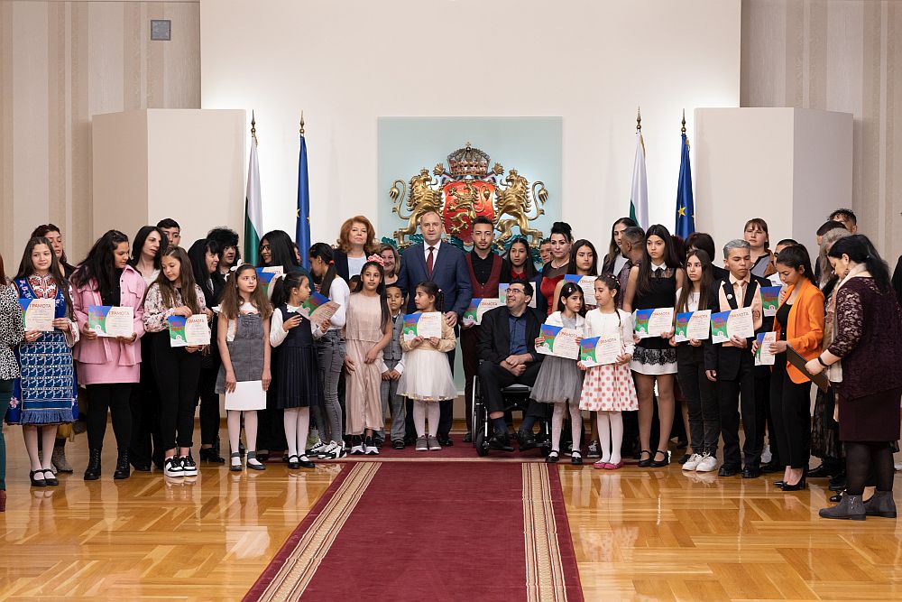 Международен ден на ромската общност