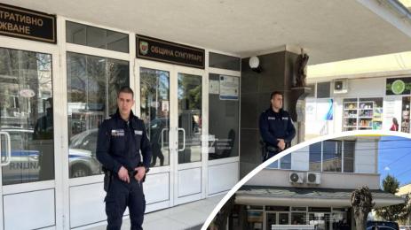 сунгуларе полиция