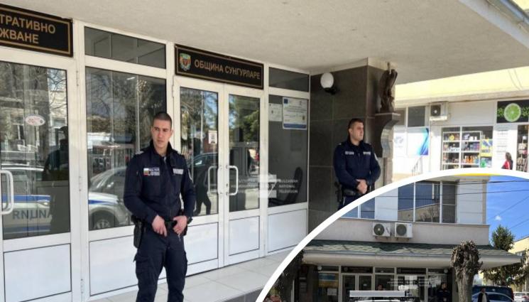 сунгуларе полиция - СПЕЦАКЦИЯ: МВР нахлу в Община Сунгурларе