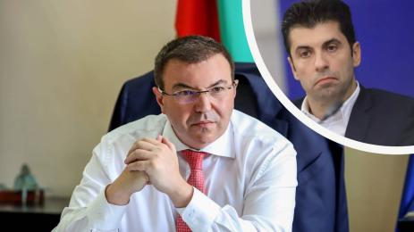 костадин ангелов кирил петков