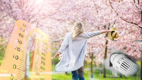 парно топло пролет