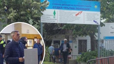 Стефан Янев КАТ