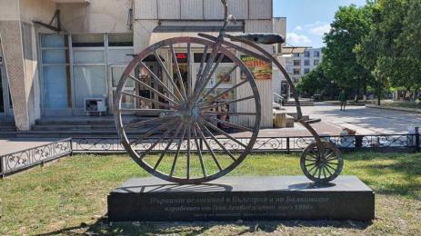 Водосвет колело