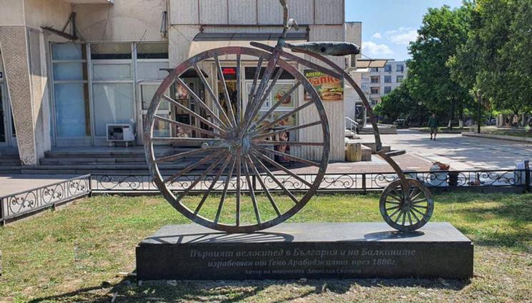 Водосвет колело - ТЪРЖЕСТВЕНО: Владика освещава първото ни колело