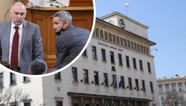 бнб - Зейнаха пробойните в кораба на коалицията