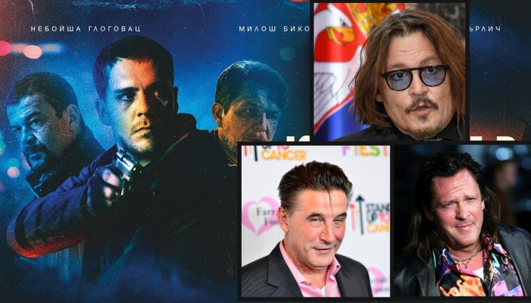 филм - ЗВЕЗДНА НАМЕСА: Джони Деп става наркодилър в сръбски филмов хит