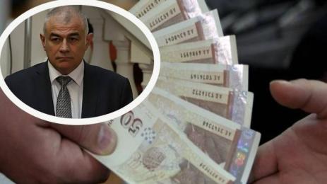 гьоков заплати пенсии