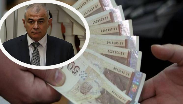 гьоков заплати пенсии - ЛЪЧ НАДЕЖДА: Възможен е нов скок на минималната заплата