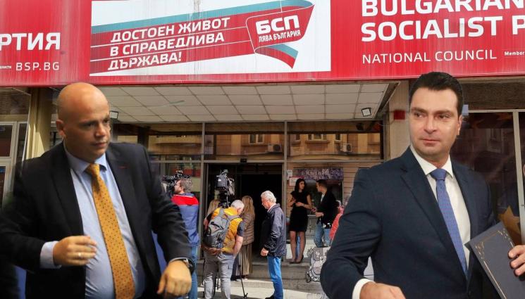 БСП - НА ПЛЕНУМА НА ЛЕВИЦАТА: Симов се похвали: БСП е факторът за стабилност в коалицията