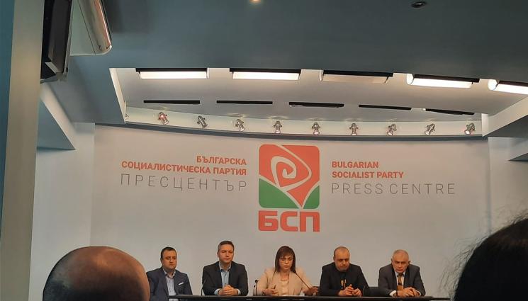 Нинова - Нинова: Очертаваме два успеха и една слабост на правителството