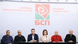 Националния съвет на БСП свикан от Изпълнителното бюро на партията