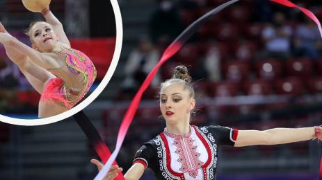 художествена гимнастика