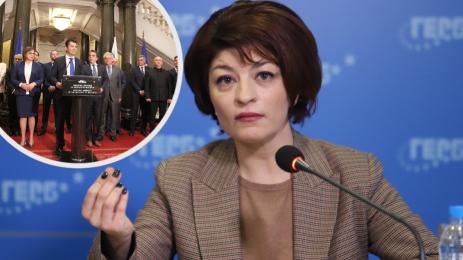 Деси Атанасова