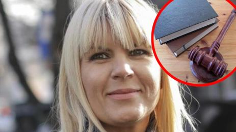 Елена Удреа