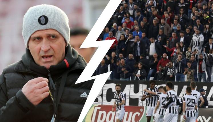 Бруно Акрапович - Бруно Акрапович отпадна като вариант за треньор на Локомотив Пд! Говорех си само с фенове в Пловдив, обяви босненецът