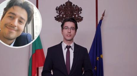 Атанас Атанасов