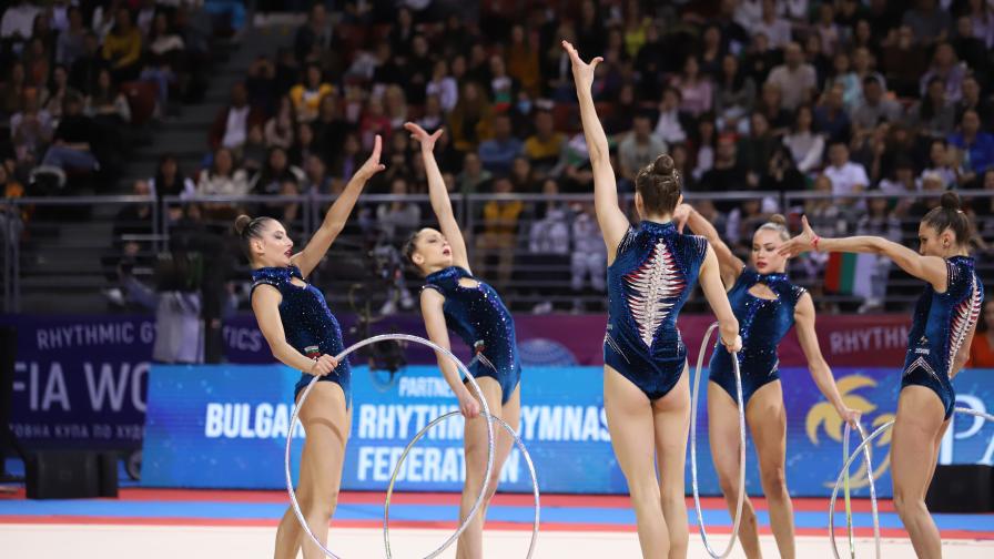 Боряна Калейн и момичетата от ансамбъла на България триумфират на Световната купа по художествена гимнастика в София