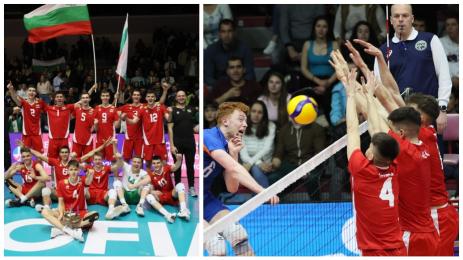 волейбол младежи