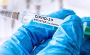 СЗО промени препоръките за ваксините срещу COVID-19