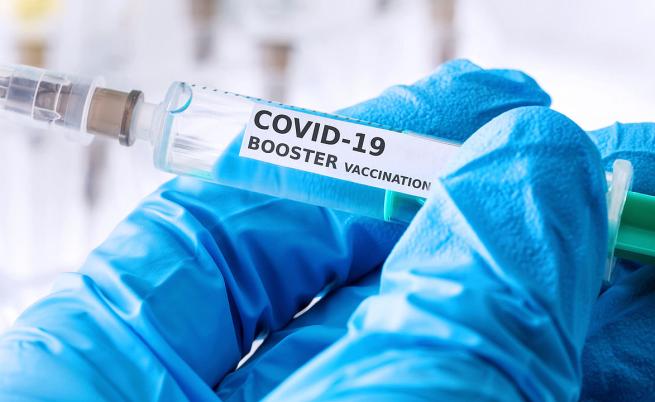 Индия разреши подсилваща доза COVID ваксина, но тя няма да е безплатна за всички