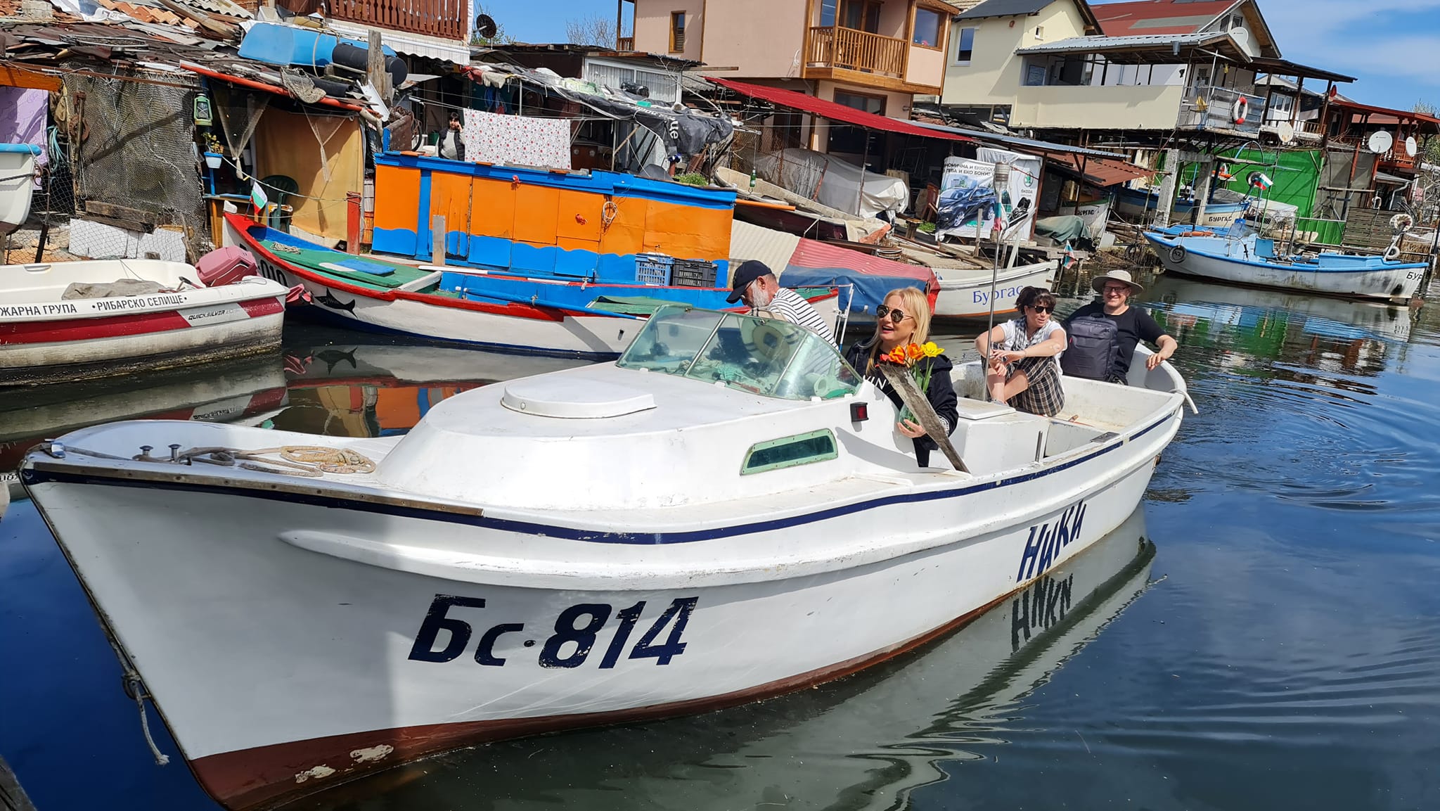 тони димитрова