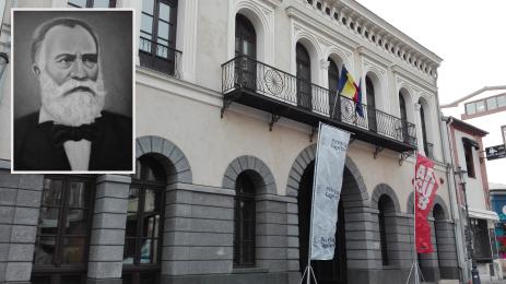 хан Букурещ