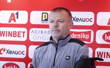 Вече бившият наставник на ЦСКА Стойчо Младенов коментира раздялата