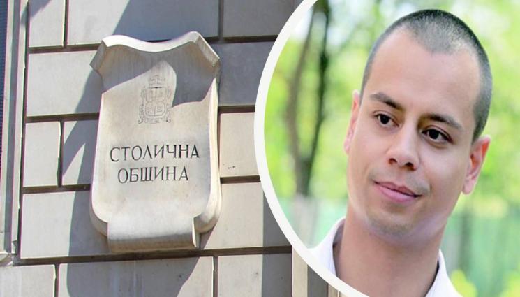 Генчо Керезов - НОВА ЕКСТРА В СОФИЯ: Сменяме адресната регистрация онлайн от 9 май