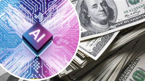 изкуствен интелект