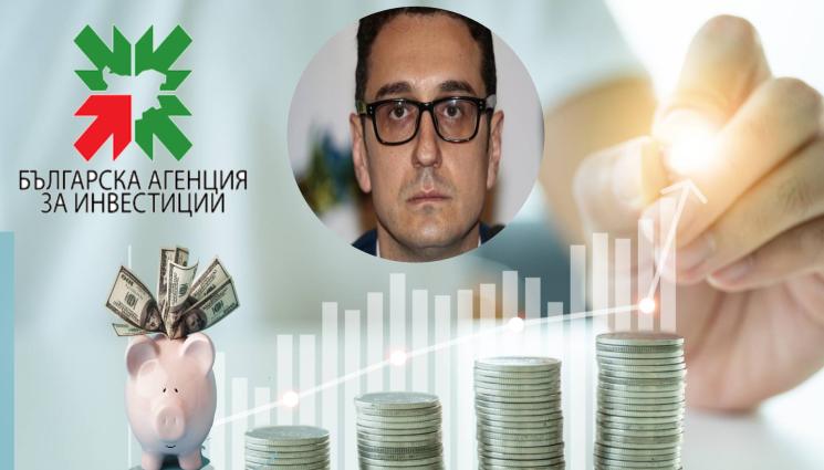 Българска агенция за инвестиции - РОКАДА: Богдан Богданов е новият изпълнителен директор на Българската агенция за инвестиции