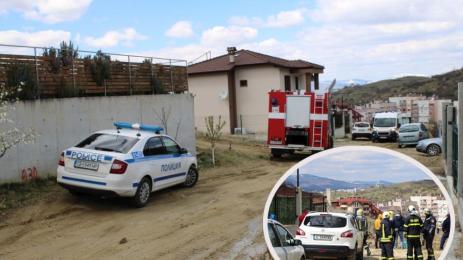 изкоп Благоевград