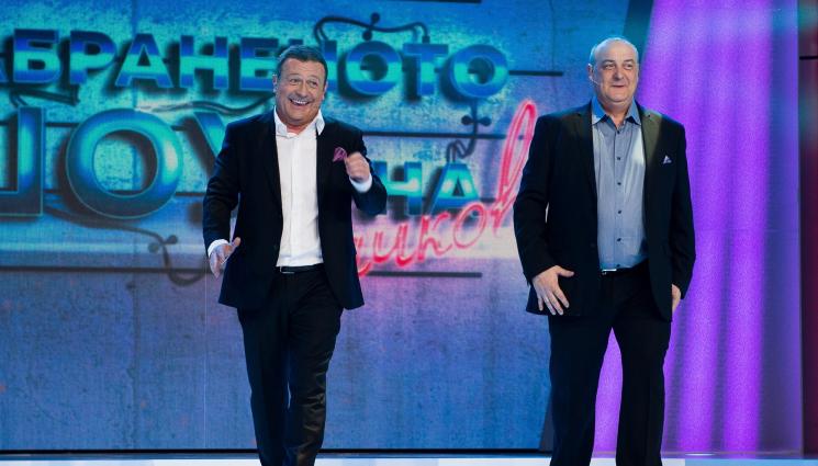 рачков краси радков - В НДК: Краси Радков превзема