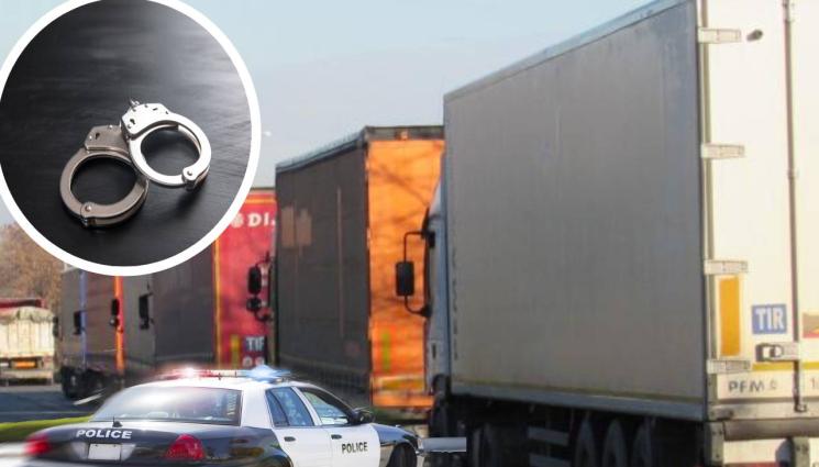 арест - СВОБОДА СРЕЩУ ЕВРА: Само за часове арестуваха трима тираджии край Дунав мост.