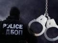 ГДБОП цигари