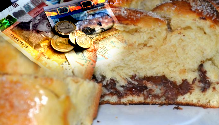 козунаци - УДАР ПО ДЖОБА: И козунакът по-солен за Великден