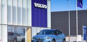 <p>Volvo C40 Recharge</p>